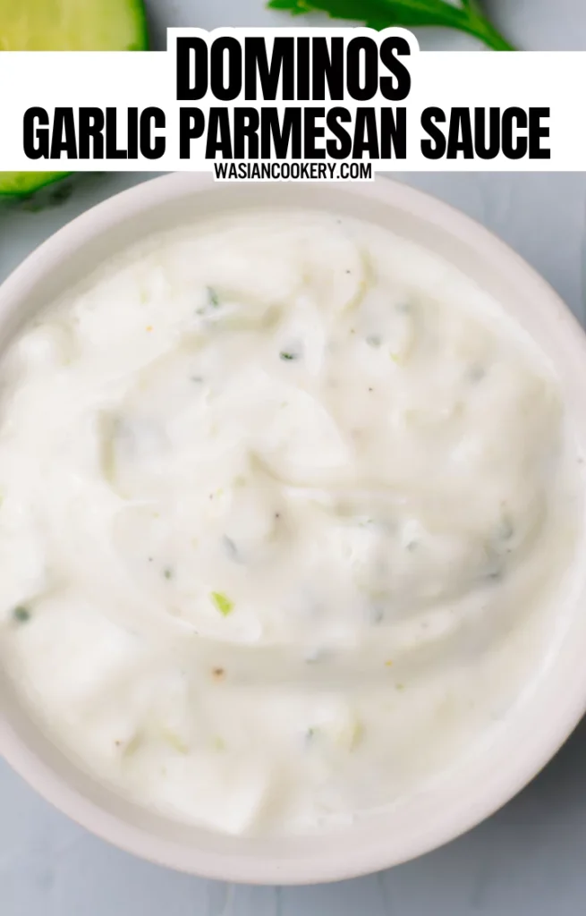 dominos garlic parmesan sauce recipe